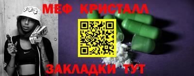 ешки Дубна