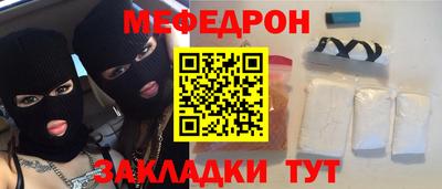 ешки Дубна