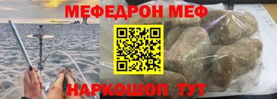 ешки Дубна