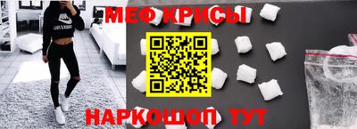 прущие грибы Донской