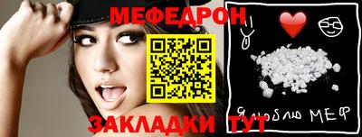 ешки Дубна