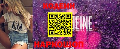 ешки Дубна