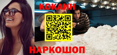 ешки Дубна