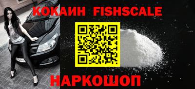 ешки Дубна