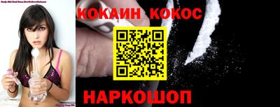 ешки Дубна