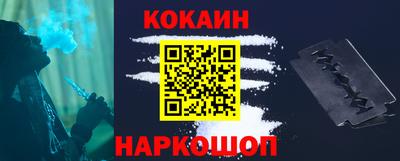 прущие грибы Донской