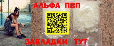 прущие грибы Донской