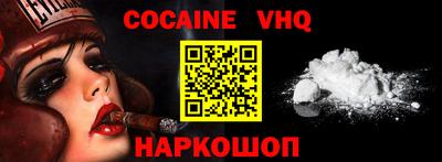 прущие грибы Донской