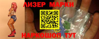 прущие грибы Донской