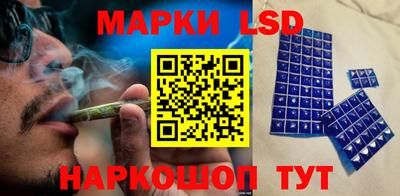 дживик Донецк