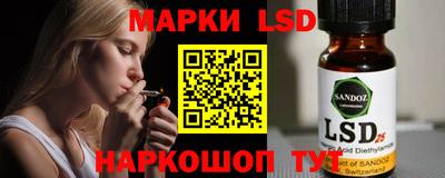 дживик Донецк