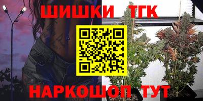 прущие грибы Донской