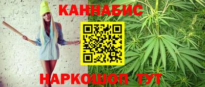 дживик Донецк