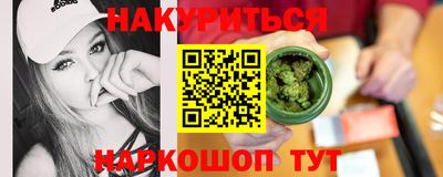 ешки Дубна