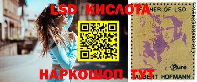 дживик Донецк