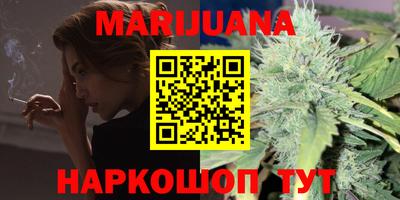 прущие грибы Донской