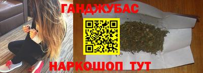ешки Дубна
