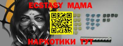 дживик Донецк