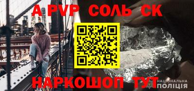 ешки Дубна