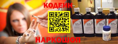 ешки Дубна
