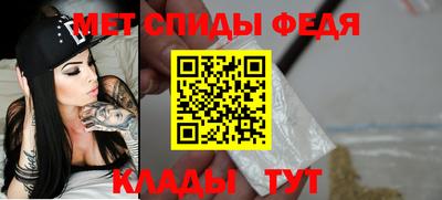 прущие грибы Донской