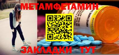 ешки Дубна