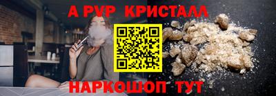 ешки Дубна