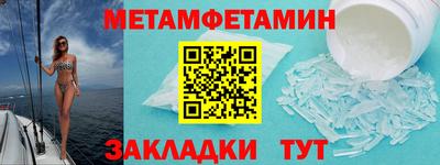 прущие грибы Донской
