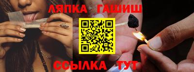 прущие грибы Донской
