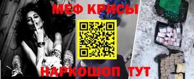 дживик Донецк