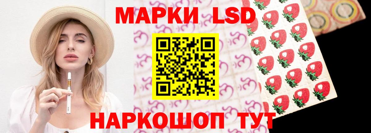 kraken зеркало  Лсд 25 экстази ecstasy  Вход с VPN  ЛСД экстази ecstasy  Можайск  Лсд 25 экстази 